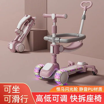 New Children's Scooter Multifunctional Toy